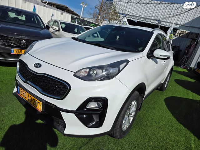 קיה ספורטז'