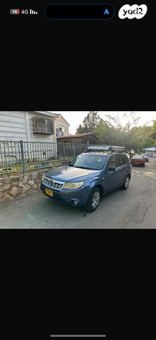 סובארו פורסטר