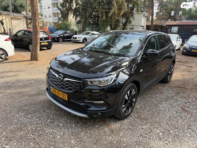 אופל גרנדלנד