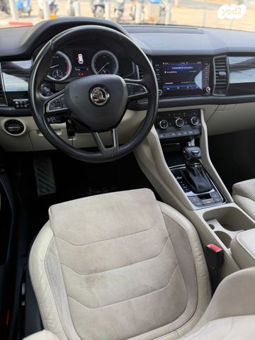 סקודה קודיאק