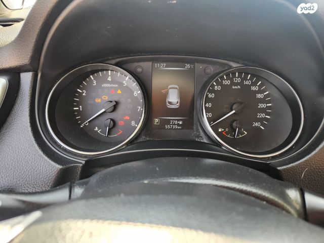 ניסאן קשקאי