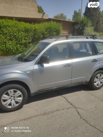 מודעת רכב סובארו פורסטר