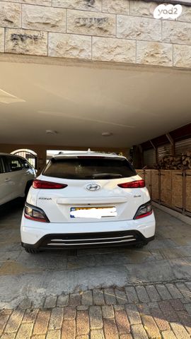 יונדאי קונה