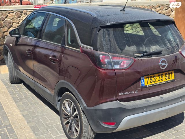 אופל קרוסלנד X