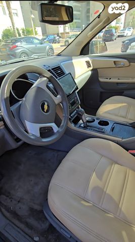 מודעת רכב שברולט טראוורס