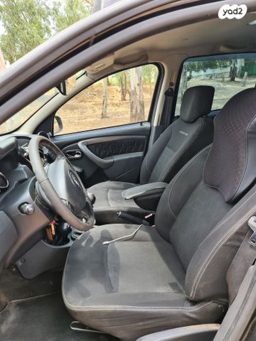 דאצ'יה דאסטר