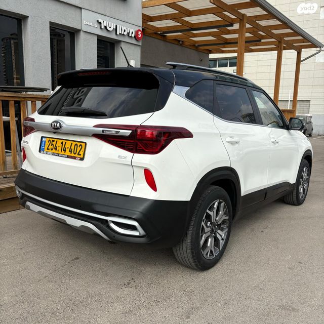 מודעת רכב קיה סלטוס 1