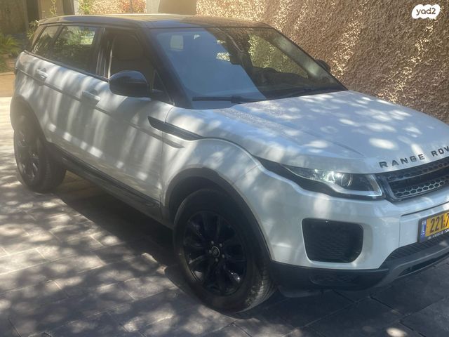 לנד רובר ריינג' רובר איווק