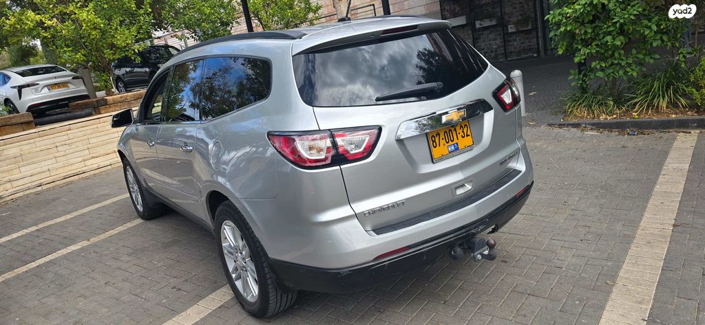 שברולט טראוורס