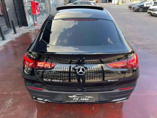 מרצדס-בנץ GLE Coupe