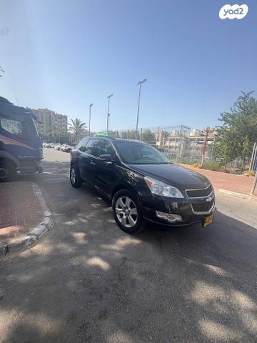 מודעת רכב שברולט טראוורס