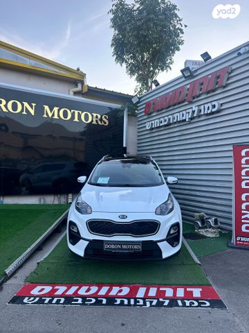 קיה ספורטז'