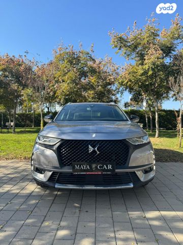 מודעת רכב די.אס 7