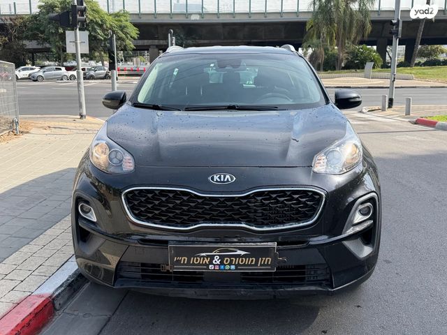 קיה ספורטז'