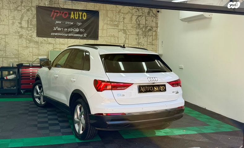 אאודי Q3