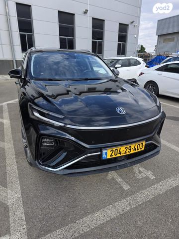 מודעת רכב אם ג'י מארוול R