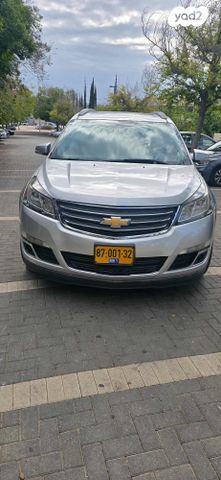 מודעת רכב שברולט טראוורס