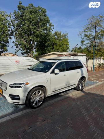 וולוו XC90