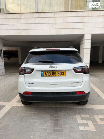 ג'יפ קומפאס