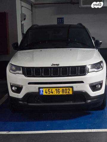 מודעת רכב ג'יפ קומפאס