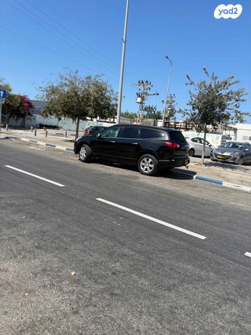 שברולט טראוורס