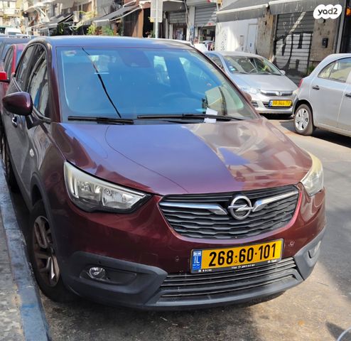 מודעת רכב אופל קרוסלנד X