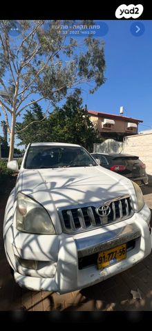 מודעת רכב טויוטה לנד קרוזר