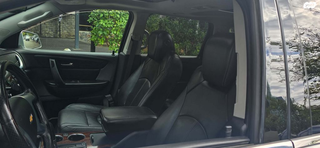 שברולט טראוורס