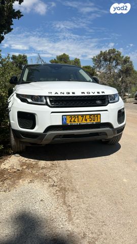 מודעת רכב לנד רובר ריינג' רובר איווק