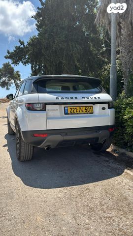 לנד רובר ריינג' רובר איווק