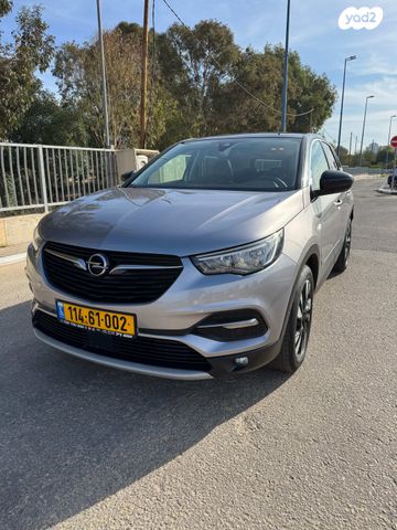 אופל גרנדלנד