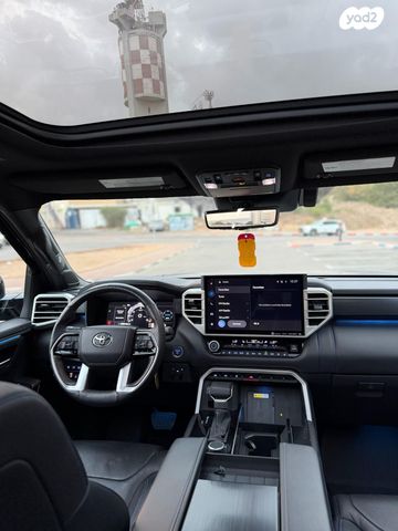 טויוטה סקויה