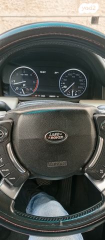 לנד רובר ריינג' רובר