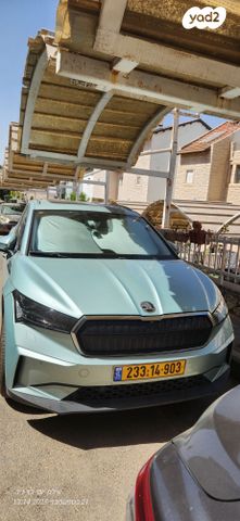 סקודה אניאק iV