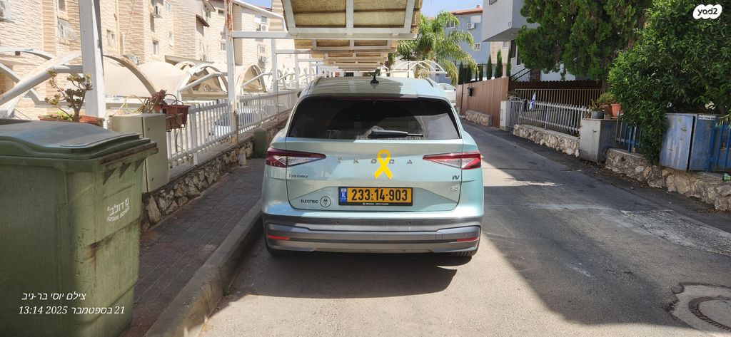 סקודה אניאק iV