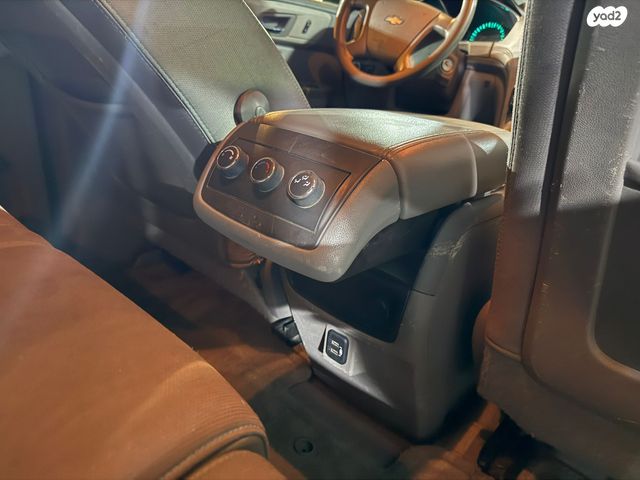 שברולט טראוורס