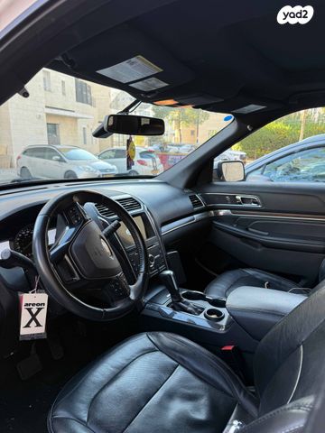 פורד אקספלורר