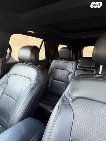 פורד אקספלורר