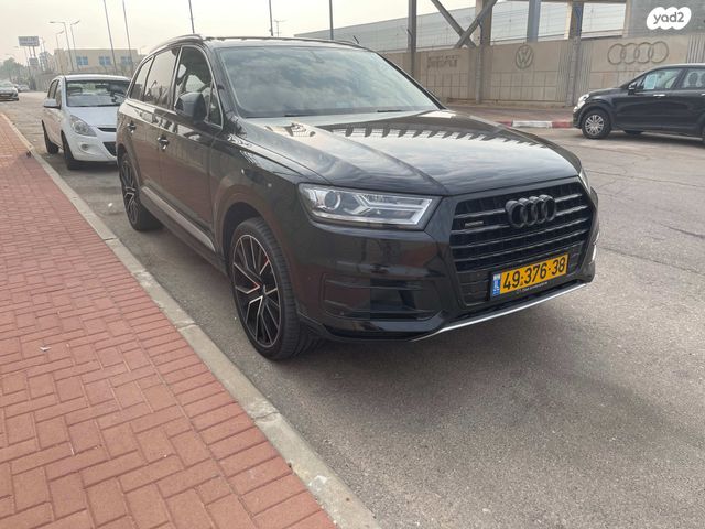אאודי Q7