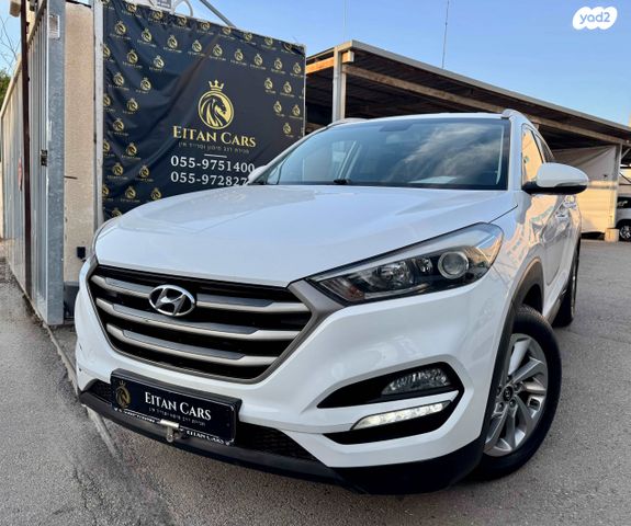 מודעת רכב יונדאי טוסון