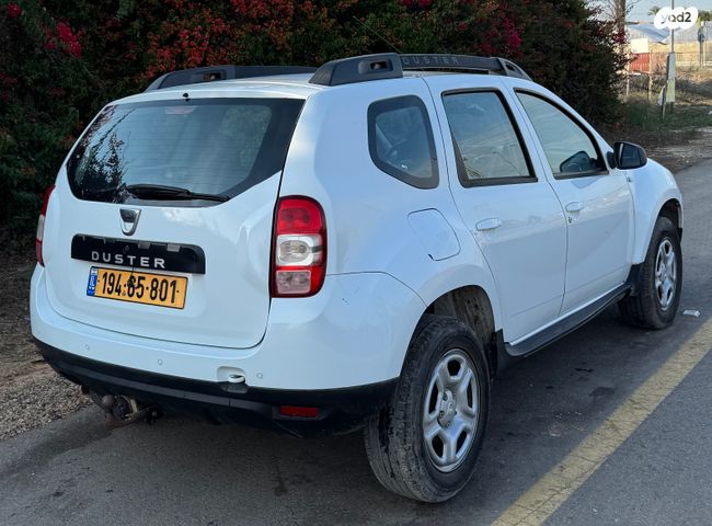 דאצ'יה דאסטר