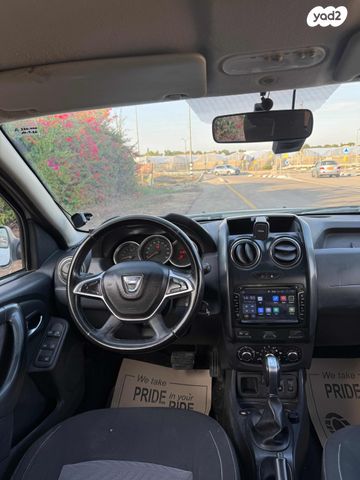 דאצ'יה דאסטר