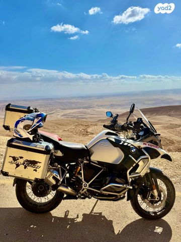 ב.מ.וו R1250GS אדוונצר