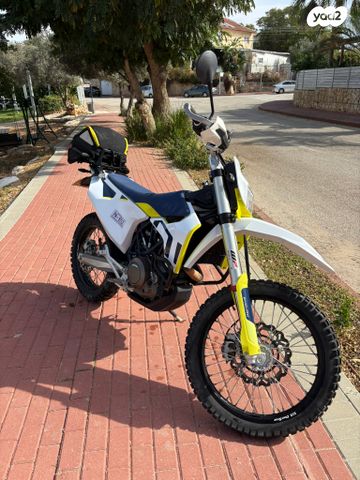 הוסקוורנה 701 אנדורו