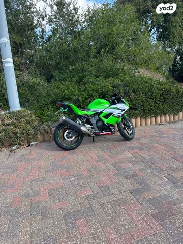 מודעת רכב קאוואסאקי נינג'ה 250R
