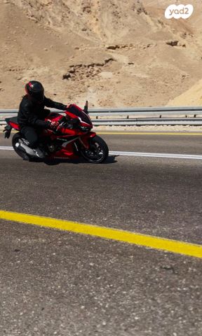 מודעת רכב הונדה CBR500R