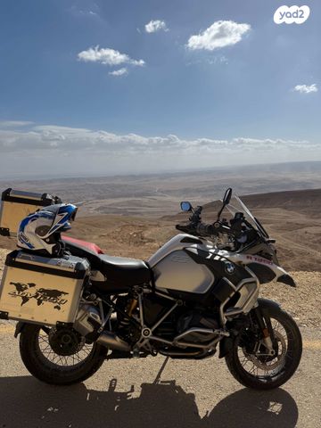 ב.מ.וו R1250GS אדוונצר