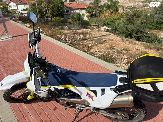 הוסקוורנה 701 אנדורו