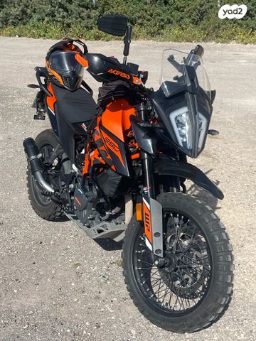 KTM Adventure 390