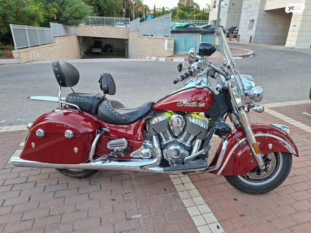 אינדיאן Springfield